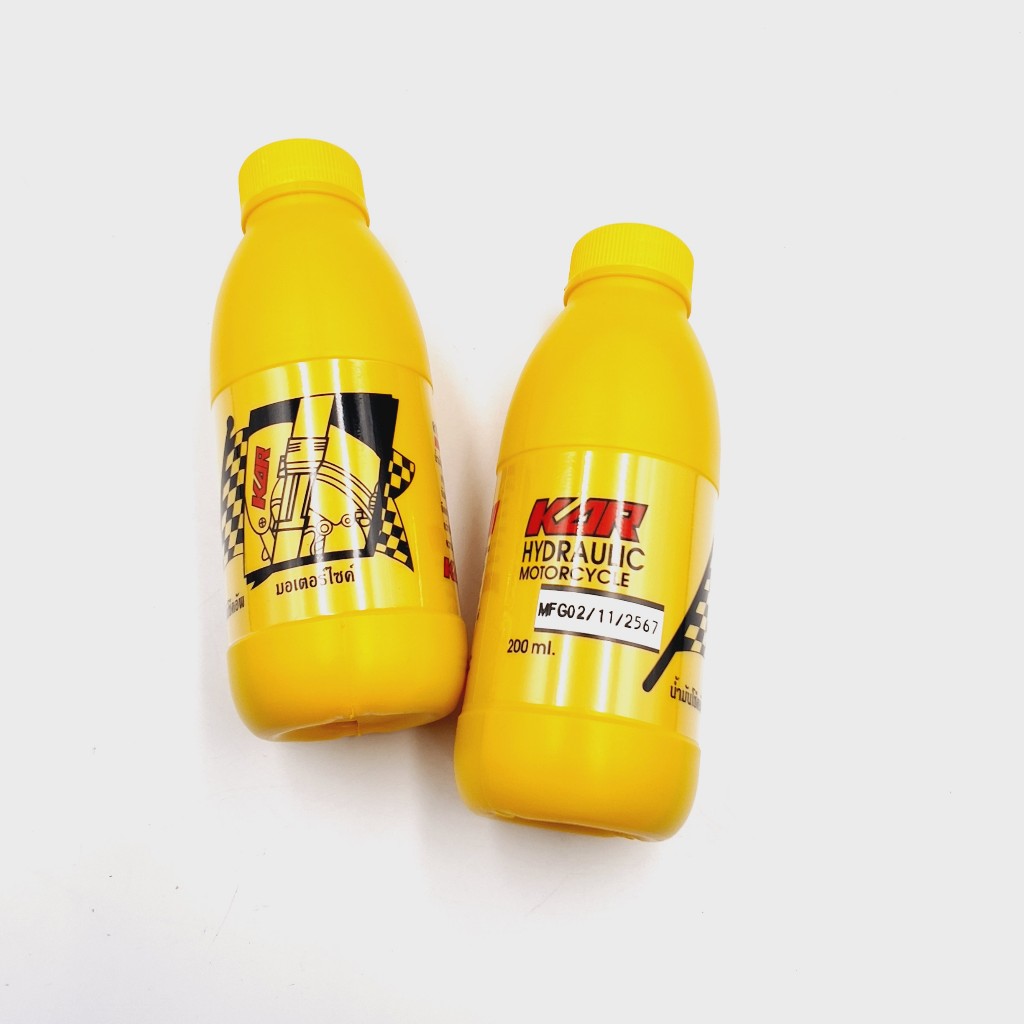 น้ำมันโช้ค ขวด200Cc ใช้กับรถมอไซค์