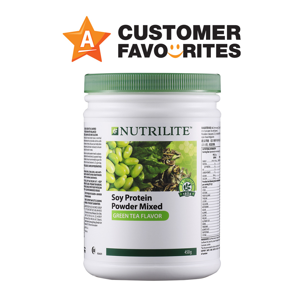 Amway NUTRILITE โปรตีน รสชาเขียว 450g