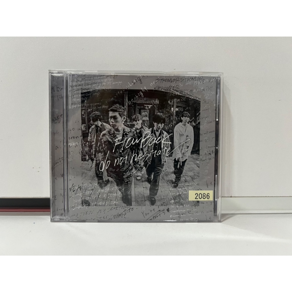 1 CD MUSIC ซีดีเพลงสากล  do not hesitate | FlowBack (B18E30)