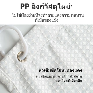 KEVE ม่านอาบน้ำ ผ้าม่าน ม่านห้องน้ำ shower curtain ผ้าม่านกั้นในห้องน้ำ ม่านประตู ม่านกันแสง
