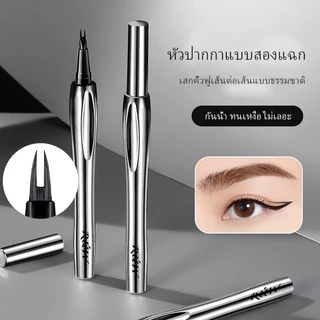 ดินสอเขียนคิ้ว หัวแปรง 2 แฉก กันน้ำ ติดทนนาน สีดํา พร้อมแปรงปัดคิ้ว เนื้อดี เขียนง่าย เส้นคม ขนตาปลอม Eyebrow PenTint my