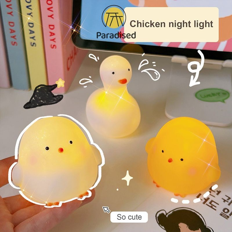 💕ไฟกลางคืนเป็ดน่ารักสําหรับเด็กไฟนอนหลับซิลิโคนอ่อนนุ่มพร้อมการชาร์จ ยูเอสบี ห้องเด็กเซ็นเซอร์สัมผัสไฟกลางparadised