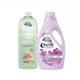 [แพ็กคู่] เอิร์ธชอยส์ วูล แอนด์ เดลิเคทส์และเอิร์ธชอยส์ไวล์ด…