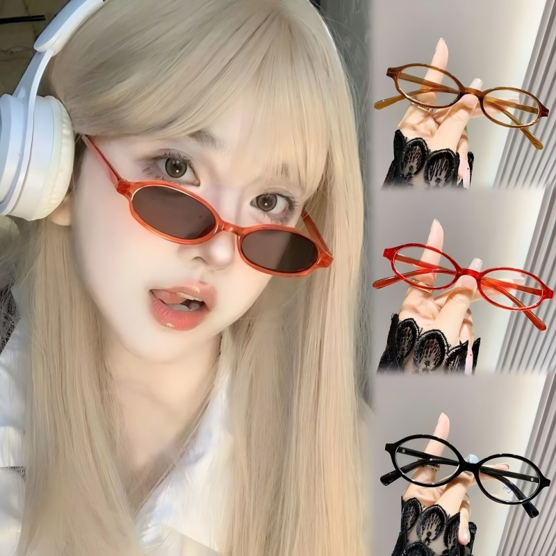 🌸Swift Bra🌸แว่นกรองแสงสีฟ้า แว่นตาแฟชั่น Y2K กรอบรูปวงรีเล็ก แฟชั่นเกาหลี สไตล์ย้อนยุค แว่นกันแดด