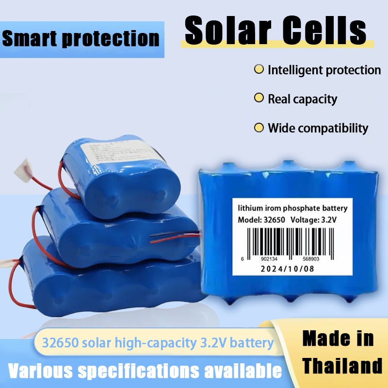 ถ่านชาร์จ 32650 3.2V 6Ah 12Ah 18Ah 24Ah LiFePo4 มี BMS ใช้กับไฟสวน สปอร์ตไลท์ UFO ได้มาตรฐาน