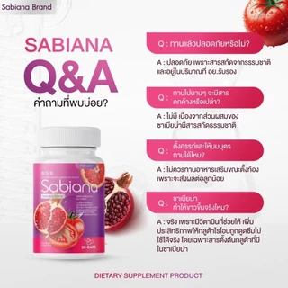 [ 1แถม2 ] Sabiana ซาเบียน่า วิตามินผู้หญิง บำรุงภายใน เพิ่มฮอร์โมน