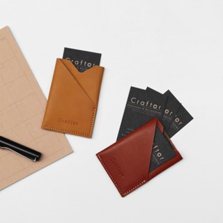 ที่ใส่นามบัตร รุ่น Kimono NC Case PU3 - Craftor