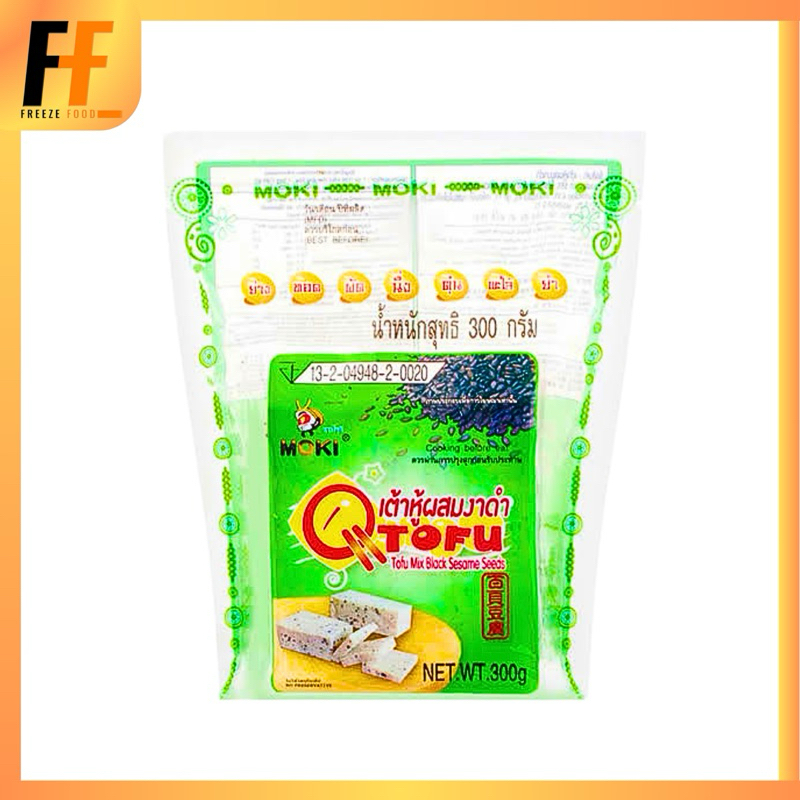 (พร้อมส่ง) เต้าหู้ผสมงาดำ ตราโมคิ 300 กรัม | BLACK SESAME