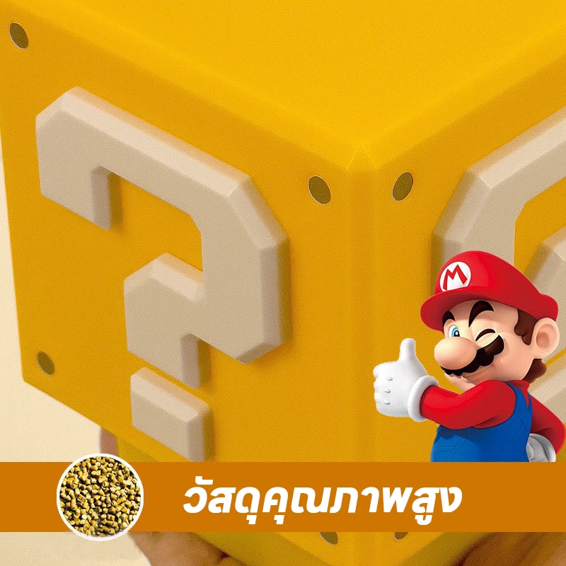 🔥ไฟกลางคืน LED ไฟกลางคืน Super Mario ไฟตกแต่ง LED กดสวิตช์เพื่อเปิดใช้งานเอฟเฟกต์เสียง เพิ่มประสบการณ์ - รูปที่ 6