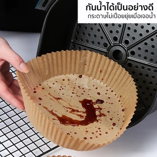 Marino Home กระดาษรองหม้อทอดไร้น้ำมัน แบบใช้แล้วทิ้ง ทรงกลม 50 ชิ้น/แพ็ค No.Y2218