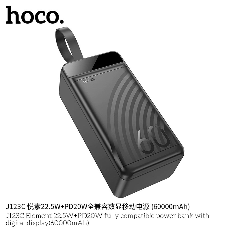 Hoco J123C J123D พาวเวอร์แบงค์ ความจุ 60000mAh/90000mAh 22.5W จอ LED พร้อมไฟฉายและสายคล้อง