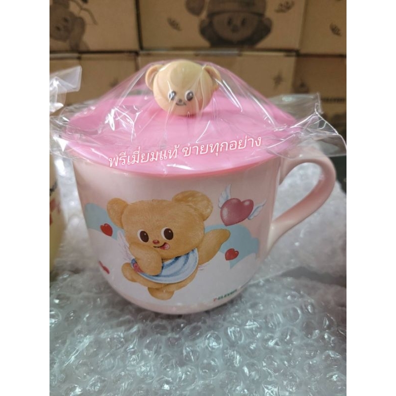 พร้อมส่ง Butter Bear แก้วมัค+ฝา น้องเนย หรือชาม+ฝา พรีเมี่ยมแท้เซเว่น100%