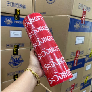 เทปกาวระวังแตก ยกลัง72ม้วน 100หลา 45หลา เทปปิดกล่อง เทป phoenix
