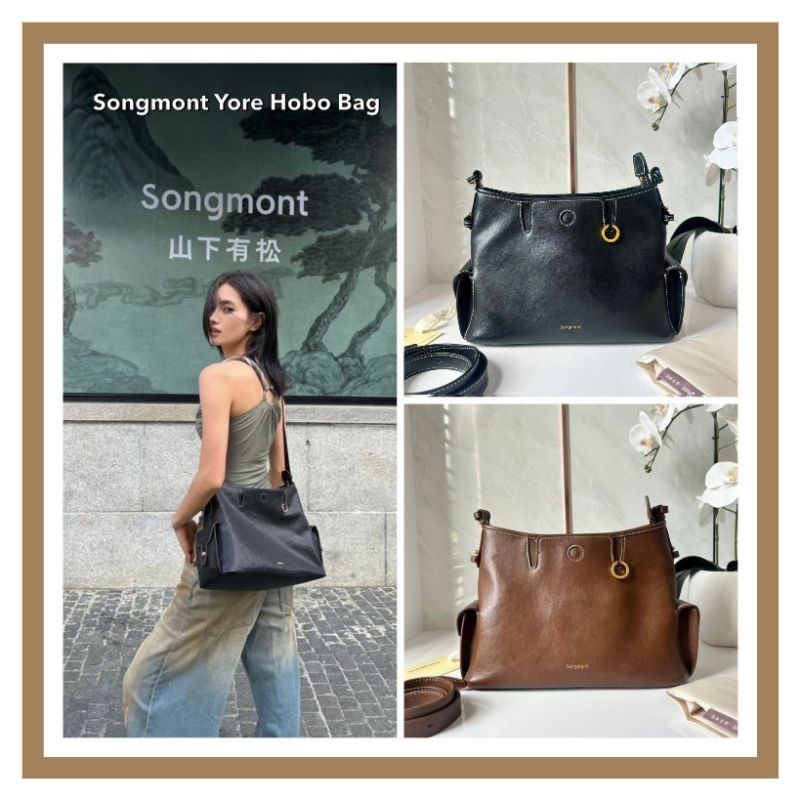พร้อมส่ง กระเป๋าสะพาย Songmont Yore Hobo Bag 005/007