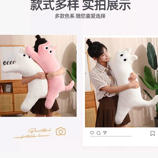 ตุ๊กตา แมวตัวโก่ง หมอนรูปแมว หมอนตุ๊กตานุ่ม น่ารัก Cat doll ของขวัญวันเกิด ตกแต่งบ้าน 80CM