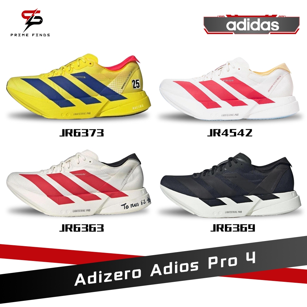 รุ่นใหม่ adidas Adizero Adios Pro 4 รองเท้าวิ่งลำลอง JR6373/JR4542/JR6363/JR6369 รองเท้ากีฬาสำหรับชายหญิง
