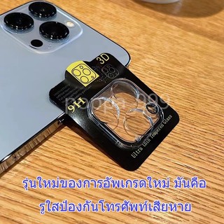 ฟิล์มกระจกเลนส์กล้องสำหรับ For iPhone 11 13 Pro Max 14 12 15 16 Pro Max Plus Mini Camera Lens Protector ฟิล์มป้องกันรอย
