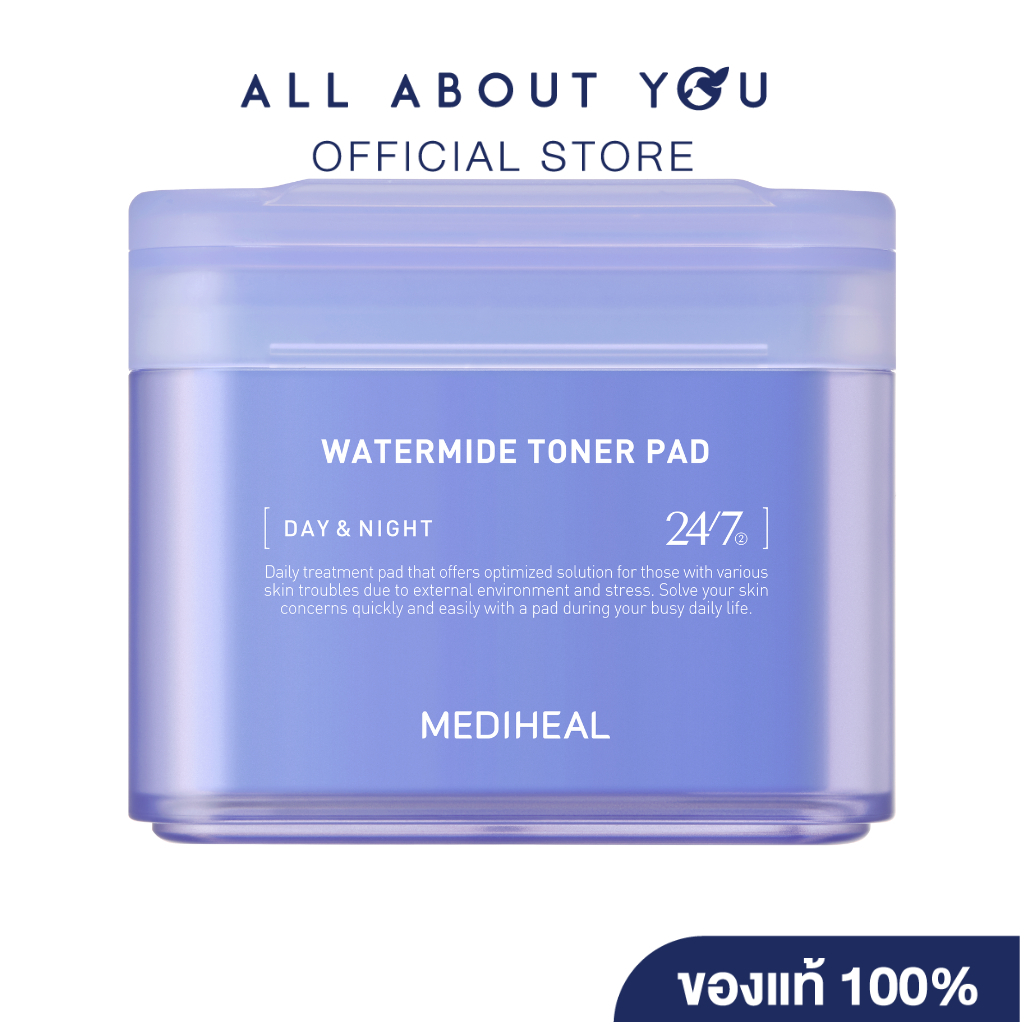 MEDIHEAL WATERMIDE MOISTURE PAD 150ML.|เมดิฮีล วอเตอร์ไมด์ มอยส์เจอร์ แพด