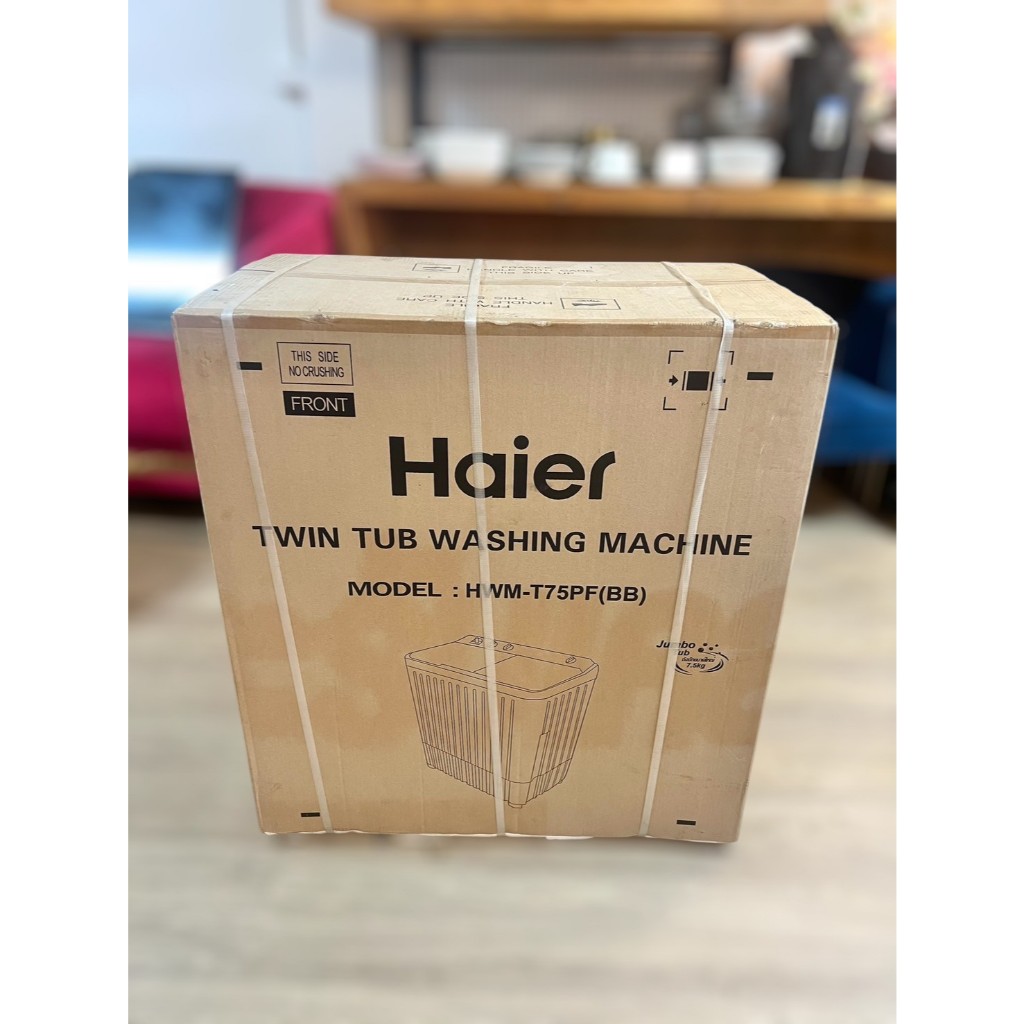 เครื่องซักผ้า HAIER ไฮเออร์ รุ่น HWM-T75PF