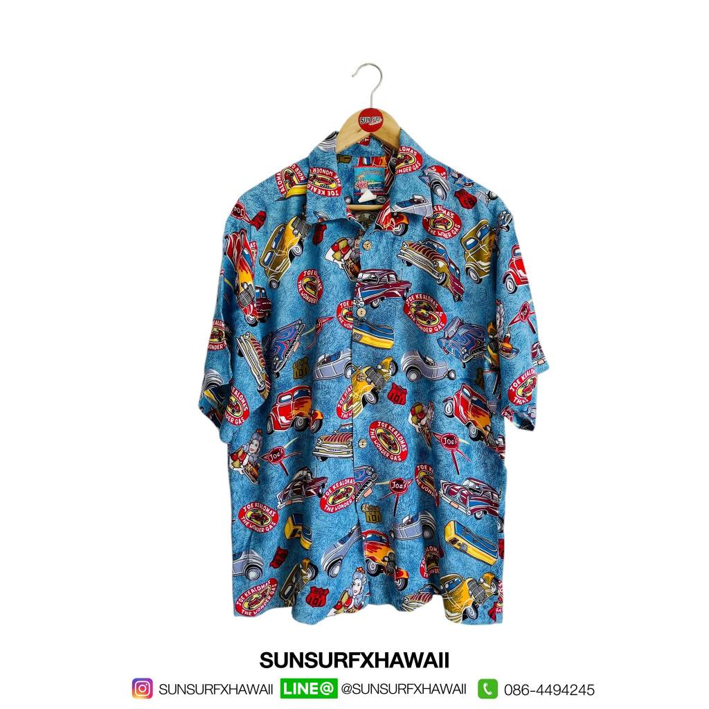 JOE KEALOHA'S HAWAIIAN SHIRT