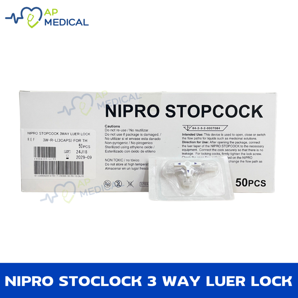 3 WAY stopclock NIPRO ชนิด Luer Lock [ยกกล่อง 50 ชิ้น]