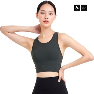 D&P Sport Sports Bra | Last drop | D-7691 สปอร์ตบรา ไร้โครง …