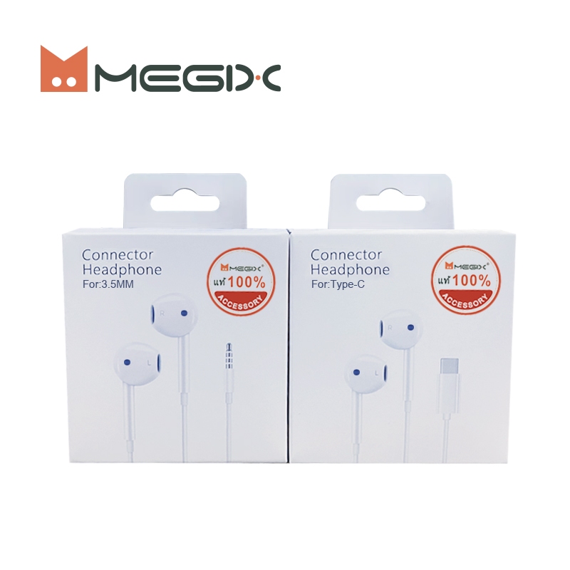 Megix E2 หูฟัง 3.5mm TypeC คุณภาพเสียงดี สำหรับ Android