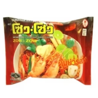 บะหมี่กึ่งสำเร็จรูปหลากหลายยี่ห้อ حلال Halal ฮาลาล มุสลิมทานได้
