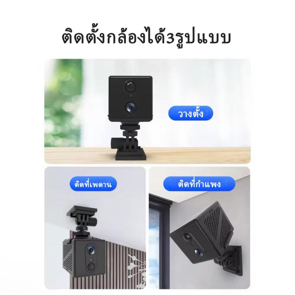 HOME-MALL  กล้องวงจรปิดใส่ซิม 4G กล้องวงจรปิดขนาดเล็ก แบตเตอรี่ในตัว FHD พูดคุยโต้ตอบได้ สีดำ