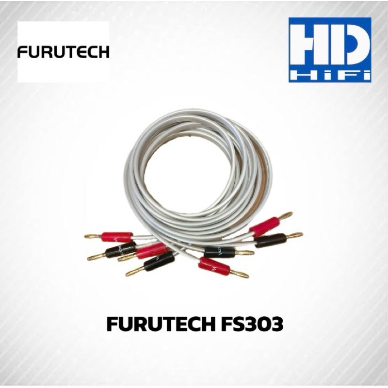 สายลำโพง Furutech FS303 เข้าหัว Velocita Banana Gold