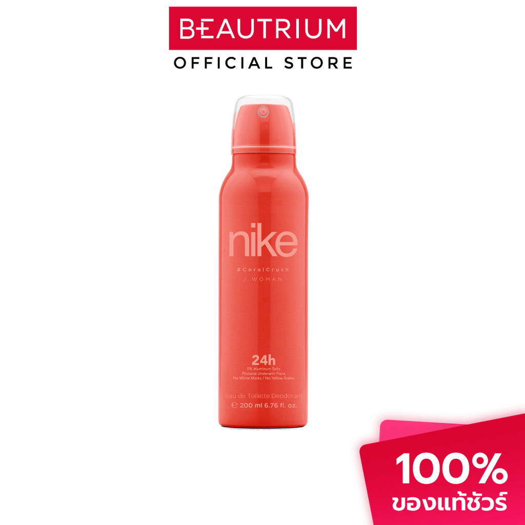 NIKE Next Gen EDT Deodorant Women Coral Crush สเปรย์ระงับกลิ่นกายสำหรับผู้หญิง 2