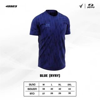 NEW DEFFO 49-923 – เสื้อกีฬาเบา แห้งเร็ว ดีไซน์กราฟิกสุดล้ำ