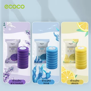ecoco ที่ขัดห้องน้ำ พร้อมแผ่นน้ำยาใช้แล้วทิ้ง แปรงล้างห้องน้ำ ขัดชักโครก ไม้ขัดส้วม รุ่น E2103/E2132