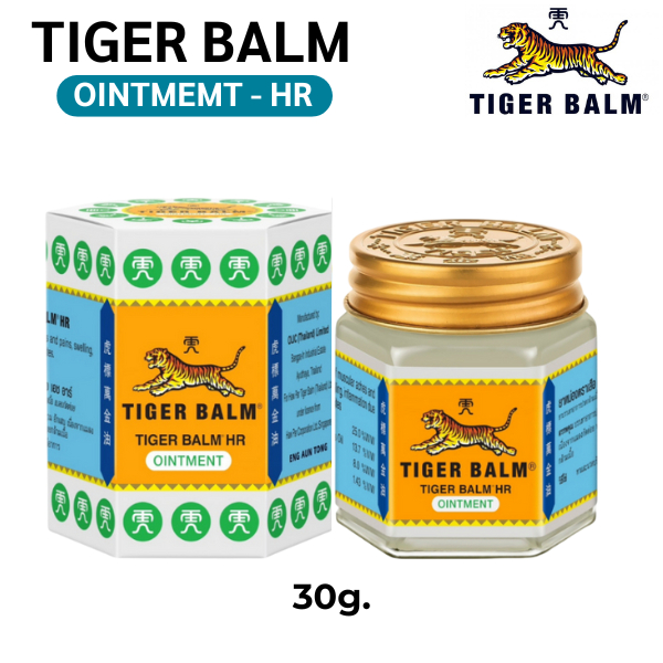 ยาหม่องตราเสือTIGER BLAM OINTMENT - HR สีขาวสูตรเย็น ขนาด 30 กรัม.