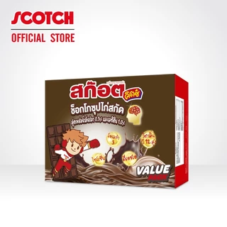 Scotch สก๊อต คิตซ์ ช็อกโก ซุปไก่สกัดสำหรับเด็ก รสช็อกโกแลต 40 มล. (แพ็ก 12 ขวด) จำนวน 2 แพ็ก (DHA & OMEGA3)