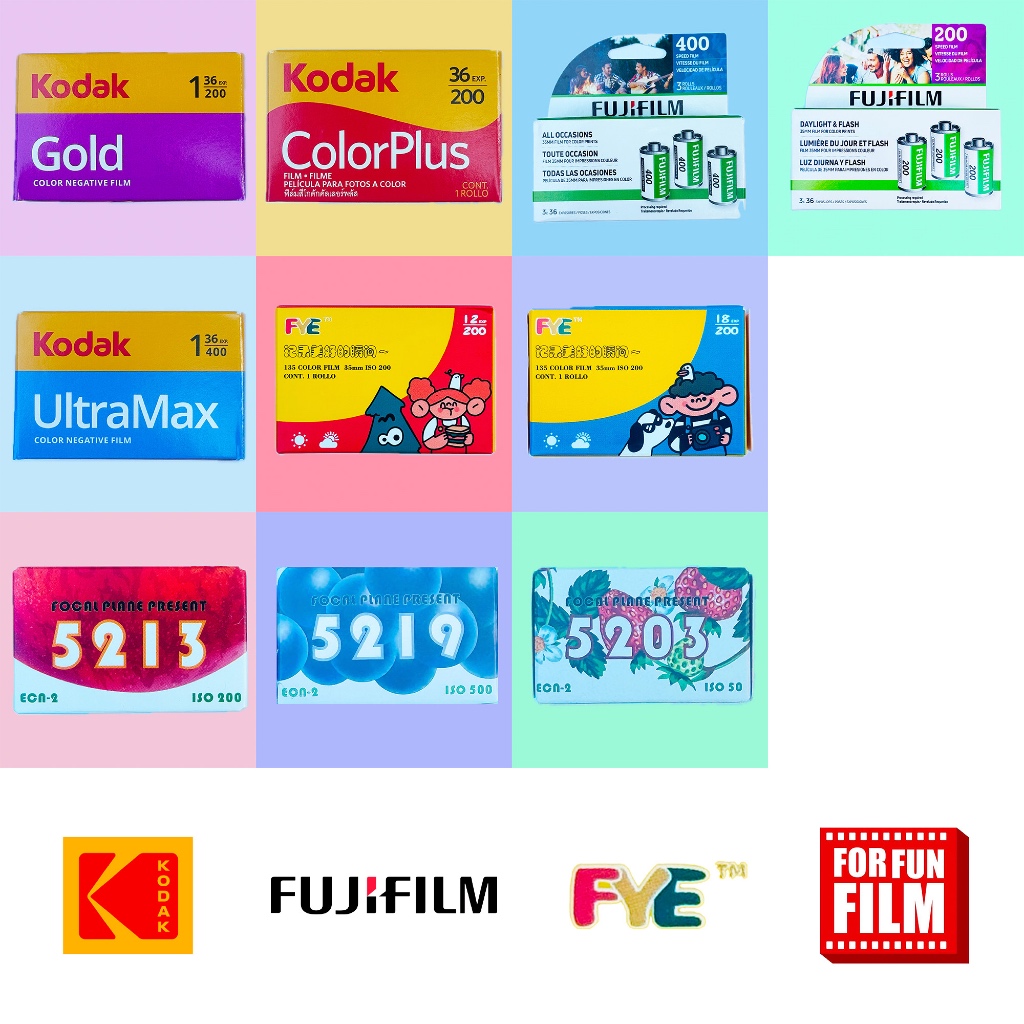 ฟิล์มถ่ายรูป ฟิล์ม35มม kodak fuji fye พร้อมส่ง