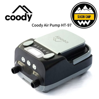 เครื่องปั้มลม Coody Air Pump HT-790 (มีประกันศูนย์)