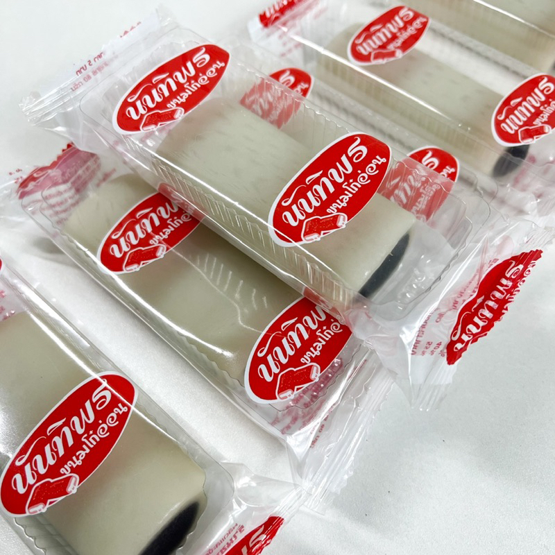 ขนมโก๋อ่อนนันทิพร (5ชิ้น) / ขนมโก๋นิ่ม ขนมโก๋อ่อน