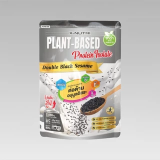 X-Nutri PLANT-BASED Protein Isolate Double Black Sesame ขนาด 900กรัม รส งาดำ
