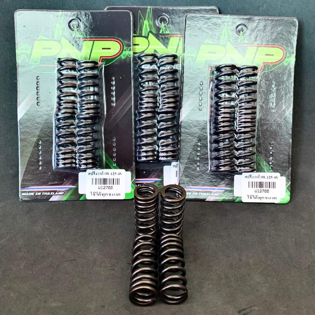 ใช้ได้ทุกขนาด สปริงวาล์ว4Valve-WAVE.125  i / r / s / บังลม/หัวเถิก  1ชุดมี4ตัว