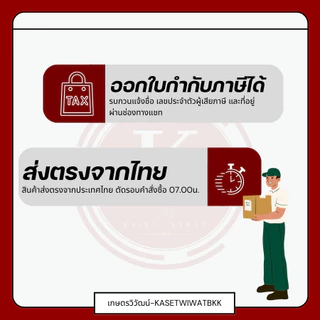 หัวเกียร์ เครื่องตัดหญ้า 26มิล 28มิล9ฟัน ทรงสามเหลี่ยม ทรงกลม 9ฟัน