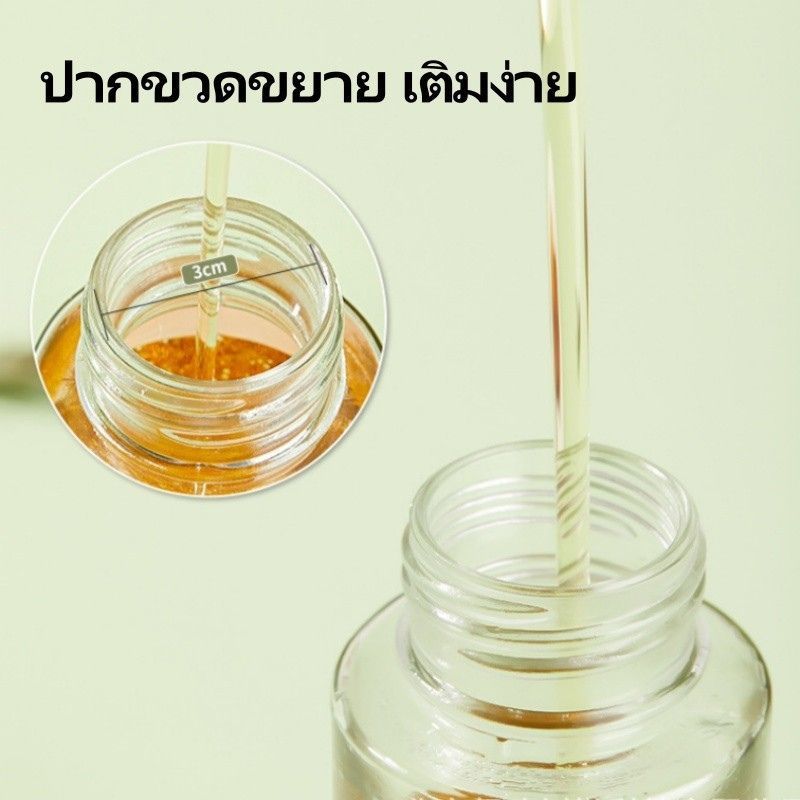 ส่งจากไทย ขวดสเปรย์เปล่า 300ML ขวดสเปรย์ ขวดสเปรย์แอลกอฮอล์ กดเพียงครั้งเดียวสามารถพ่นละอองฝอยได้ 3 วินาที