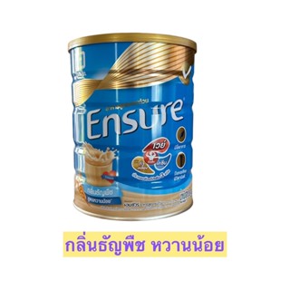 Ensure เอนชัวร์ ธัญพืช หวานน้อย ขนาด 850 กรัม