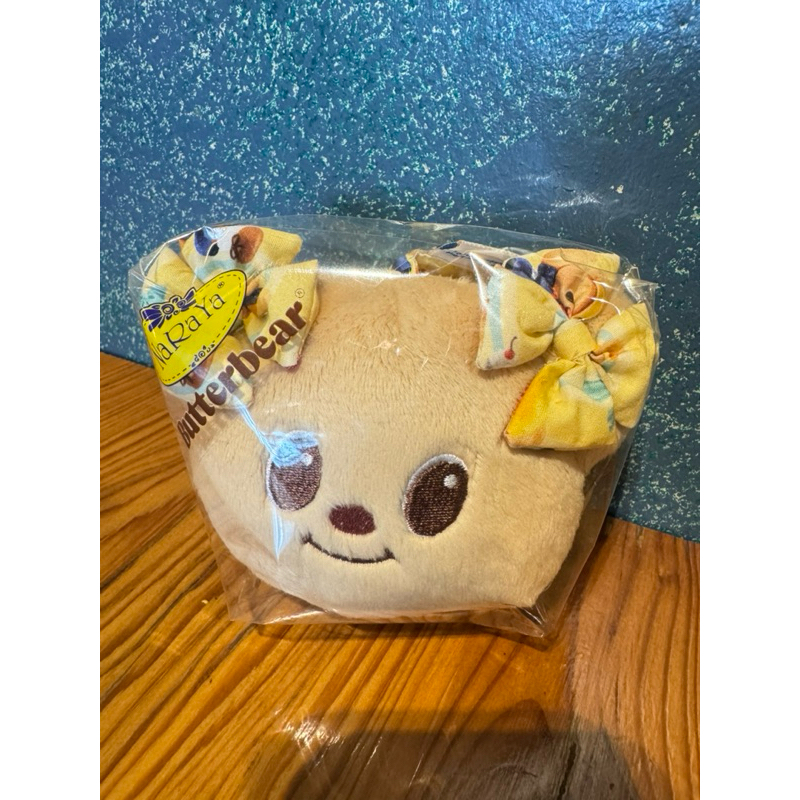 พวงกุญแจหมีเนย จากnaraya / พวงกุญแจ Butterbear