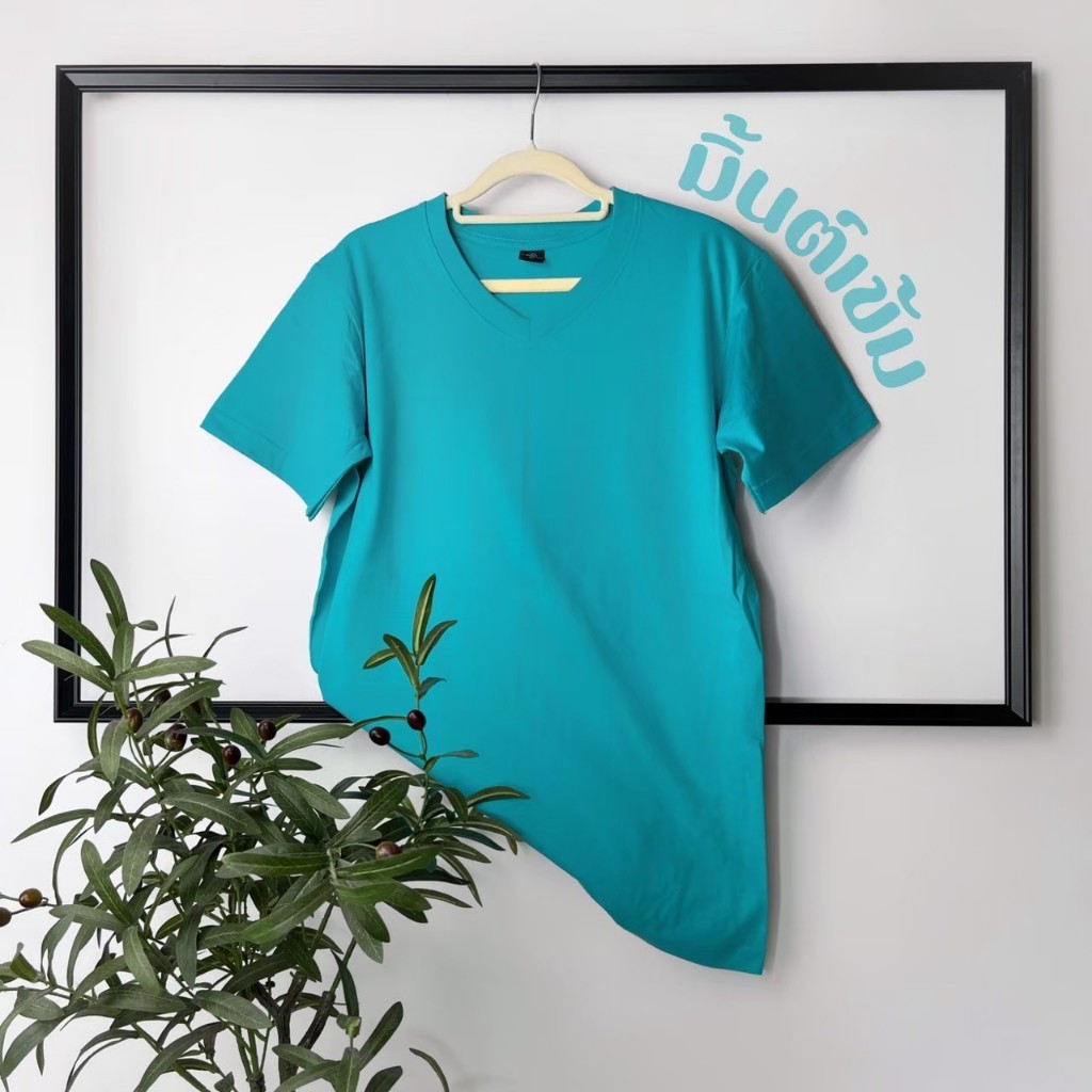 MEMORY เสื้อยืดคอตตอน เสื้อยืดคอกลม สีเหลืองเข้ม รูปที่ 5