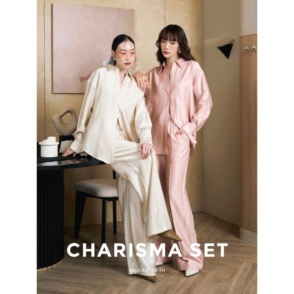 Soulsister | Charisma Set