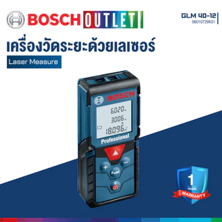 BOSCH GLM 40-12 เครื่องวัดระยะเลเซอร์ 40 เมตร #06010729K1