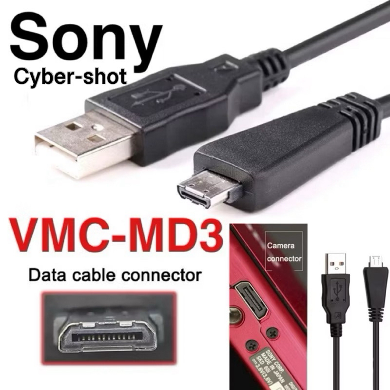 สายเคเบิลกล้อง USB Sony VMC-MD3 สําหรับกล้อง DSC-T99 T110 T110 B T110 R T110 P T110 V T110 D DSC-HX100 HX100V HX100