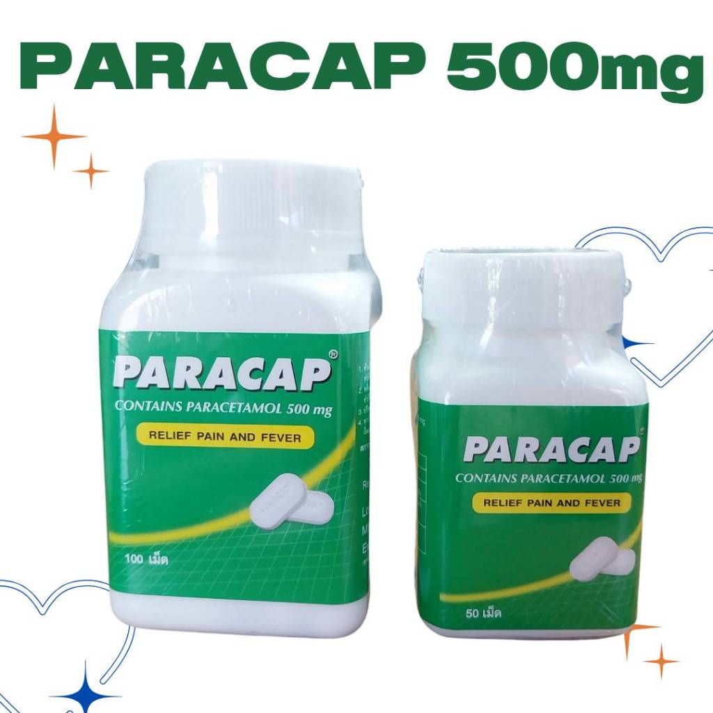 [ยาสามัญประจำบ้าน] PARACAP 500 mg พาราแคพ 500 พาราเซตามอล (1 กล่อง มี 50 แผง)