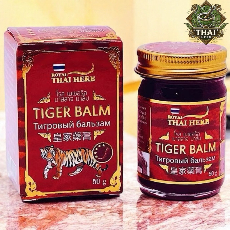 ROYAL THAI HERB Red Balm 50 g.